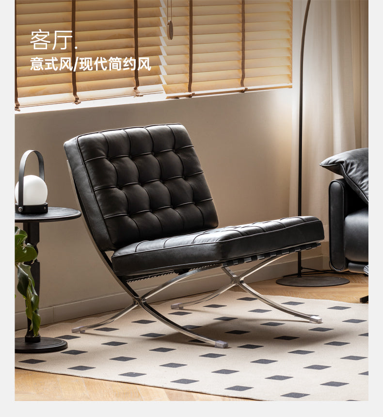 Barcelona-Style Leather Lounge Chair - Bauhaus-Inspired Design with Full-Grain Hide & Steel Frame