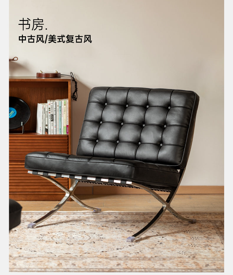 Barcelona-Style Leather Lounge Chair - Bauhaus-Inspired Design with Full-Grain Hide & Steel Frame