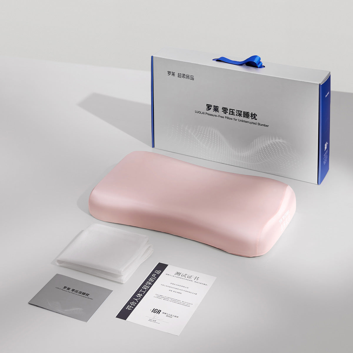 Zero Pressure Deep Sleep Pillow